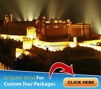 Kumbhalgarh Tour Packages